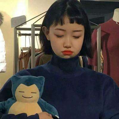 男人把小机机插入女人的逼